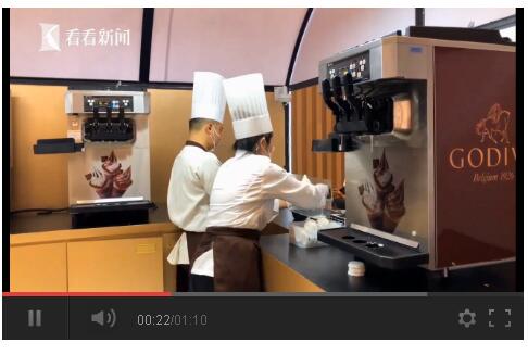 价格美丽!大白兔冰淇淋来袭是怎么一回事 具体详情曝光