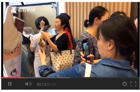 价格美丽!大白兔冰淇淋来袭是怎么一回事 具体详情曝光