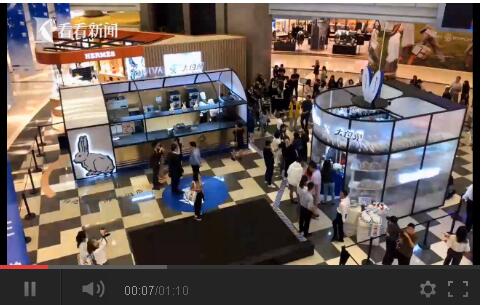 价格美丽!大白兔冰淇淋来袭是怎么一回事 具体详情曝光