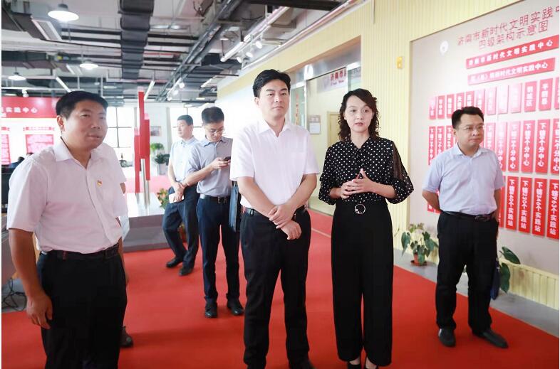 团省委领导到济南日报报业集团考察