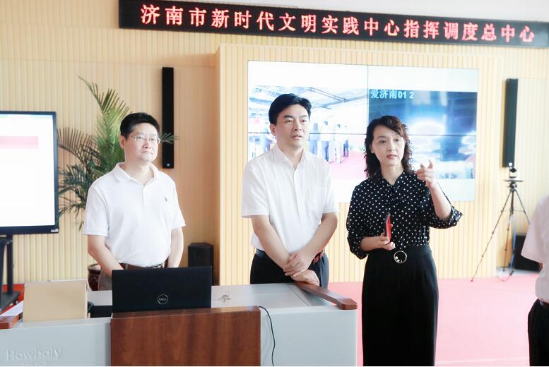 团省委领导到济南日报报业集团考察