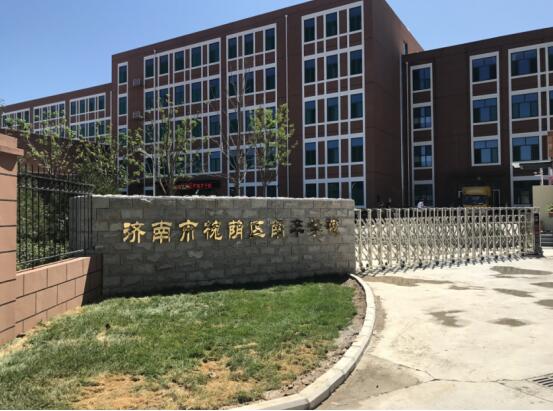 百名青年记者走基层丨盛装打扮只为迎接朝气蓬勃的你