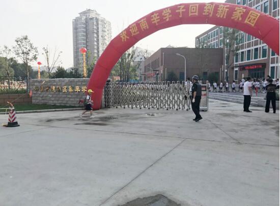 百名青年记者走基层丨盛装打扮只为迎接朝气蓬勃的你