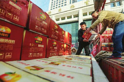 济南报业集团与湘西团结报扶贫协作结硕果