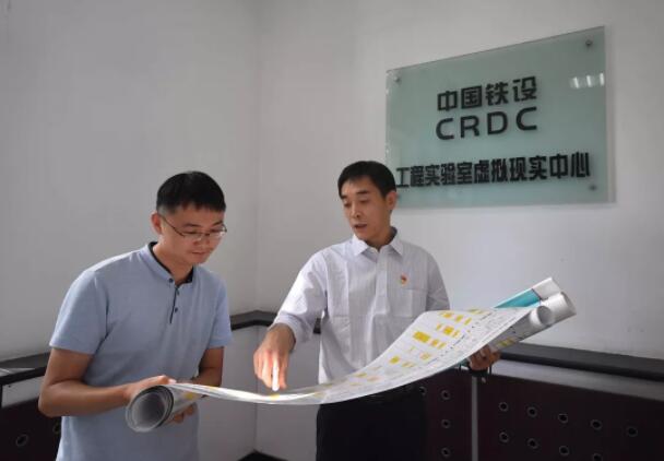 新时代·铁路榜样丨韩祖杰：铁路测绘技术大咖