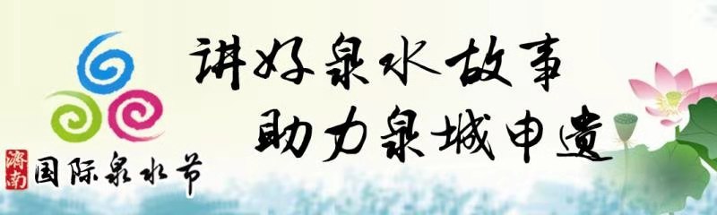 這場色彩盛宴別錯過 泉水節(jié)花車巡游6日起亮相