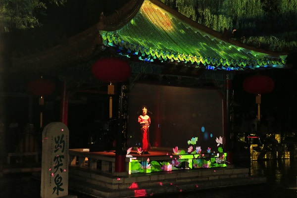 第七届济南国际泉水节开幕 涌泉相报：趵突泉畔跨越时空共敬泉 