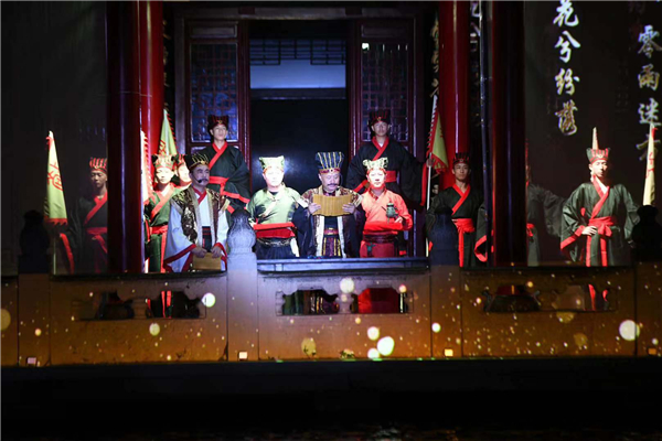 第七届济南国际泉水节开幕 涌泉相报：趵突泉畔跨越时空共敬泉 