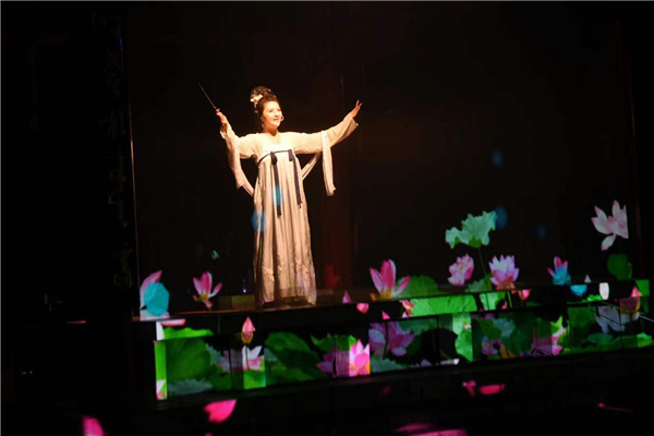 第七届济南国际泉水节开幕 涌泉相报：趵突泉畔跨越时空共敬泉 