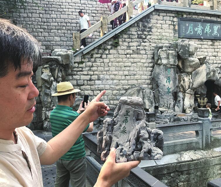 济南陶塑匠人想用双手捏出72名泉 盼有更多人知道泉城好风光