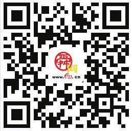 融媒·见证｜齐鲁医院远程会诊为陕西病患制定手术方案