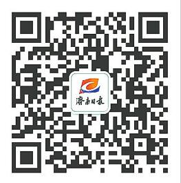 融媒·见证｜齐鲁医院远程会诊为陕西病患制定手术方案