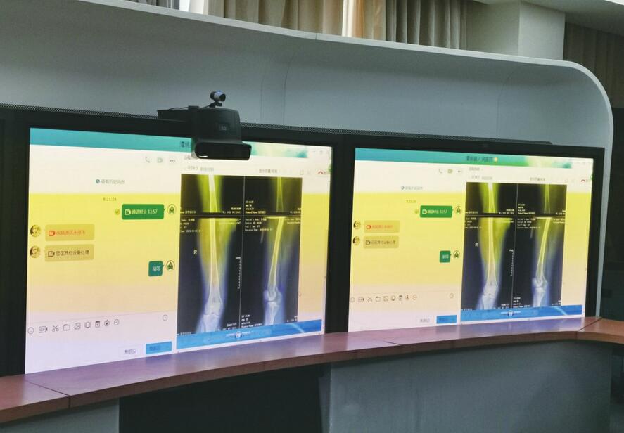 融媒·见证｜齐鲁医院远程会诊为陕西病患制定手术方案