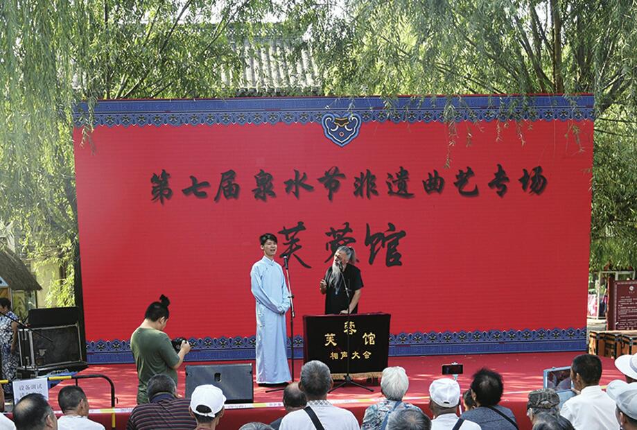 全國非遺曲藝周彰顯文旅融合特色 非遺曲藝進景區(qū)游客享視聽盛宴