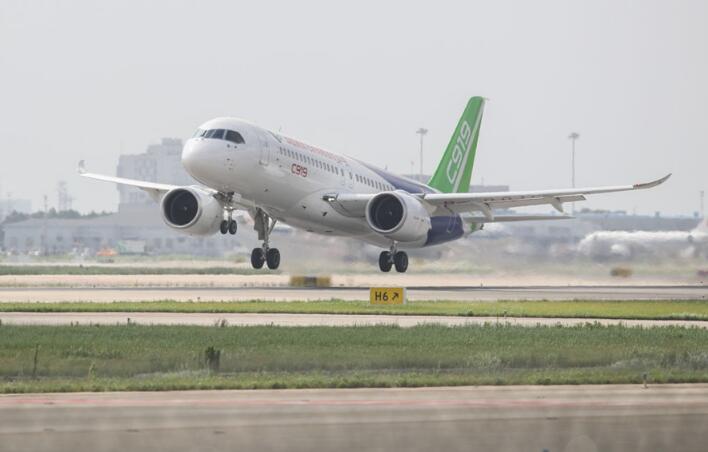 c919在天空中画了一个"月饼 网友:真香 要闻 舜网新闻