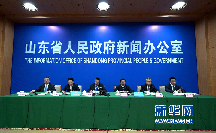 2019世界工业设计大会将在烟台召开 打造设计产业高地