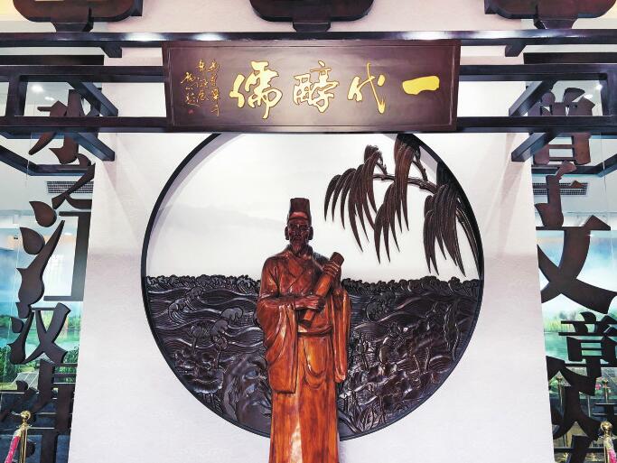 敬仰千年先贤 再塑城市名片 纪念曾巩诞辰1000周年系列活动今天在济举行