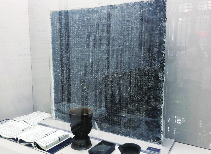 敬仰千年先贤 再塑城市名片 纪念曾巩诞辰1000周年系列活动今天在济举行