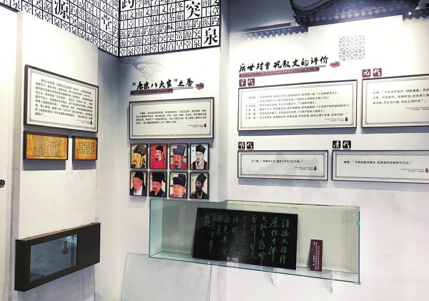 敬仰千年先贤 再塑城市名片 纪念曾巩诞辰1000周年系列活动今天在济举行