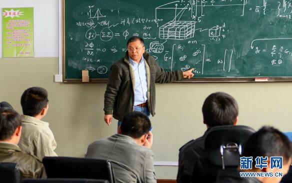 凝心铸师魂 立德育新人——以习近平同志为核心的党中央关心教师队伍建设纪实