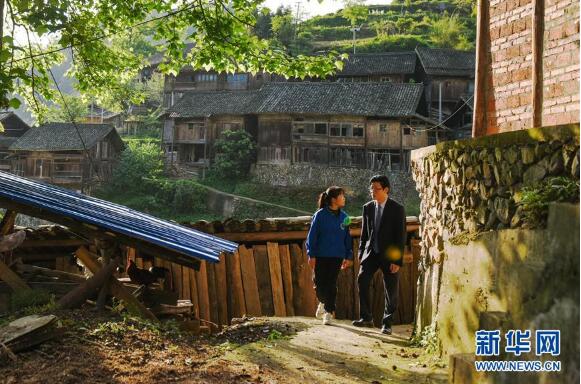 凝心铸师魂 立德育新人——以习近平同志为核心的党中央关心教师队伍建设纪实