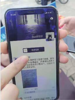 历下交警：紧贴民意 创新执法