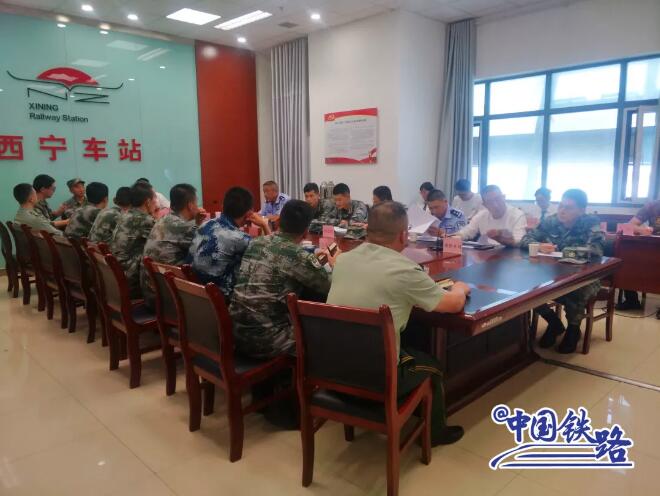 无论身处何地，一声到，一生到！