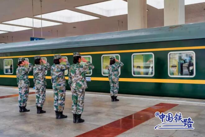 无论身处何地，一声到，一生到！