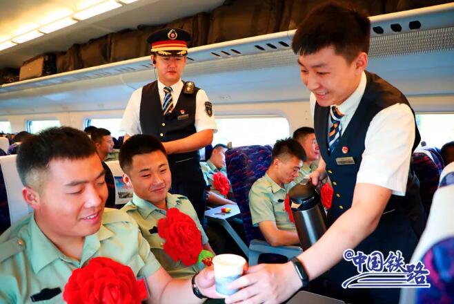 无论身处何地，一声到，一生到！