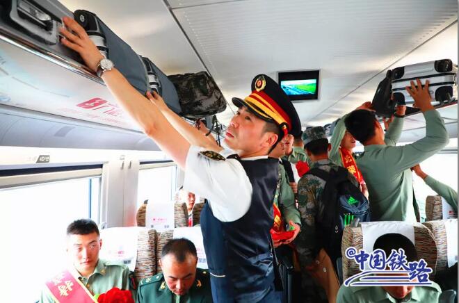 无论身处何地，一声到，一生到！