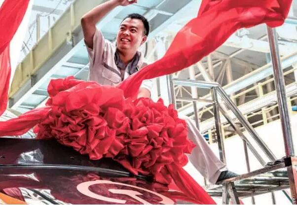 壮丽70年 奋斗新时代 