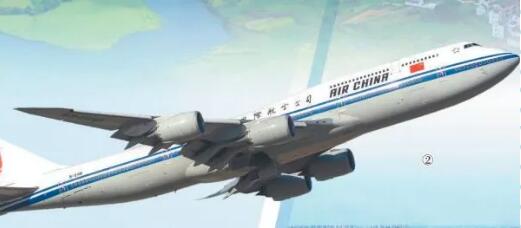 壮丽70年 奋斗新时代 