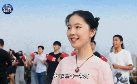用歌声祝福祖国丨我和我的祖国 一刻也不能分割