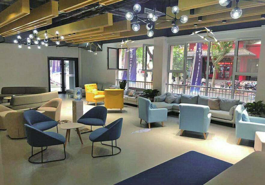 济南市“互联网+”创新创业综合示范园开园