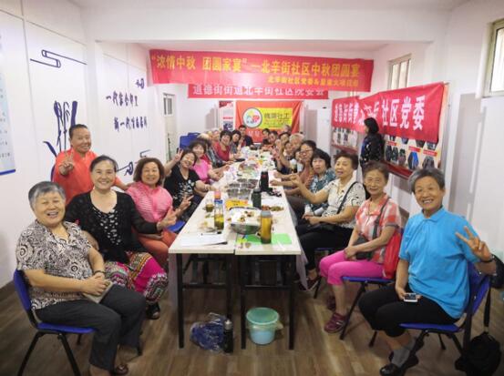 百名青年记者走基层丨浓情邻里 幸福味道