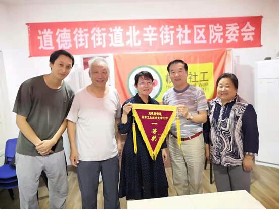 百名青年记者走基层丨浓情邻里 幸福味道