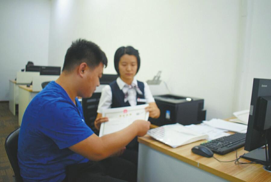 历下区“政银一体化”服务企业近千家