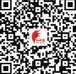 助力扶贫湘西猕猴桃认购开始啦！由济南报业联采联销基地直供 5斤一箱25元