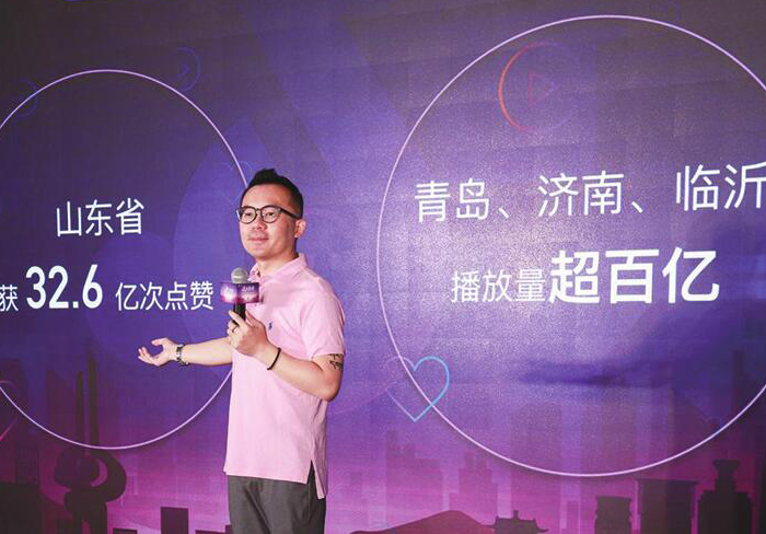 抖音发布山东大数据 抖音打卡前五出炉 大明湖、趵突泉上榜