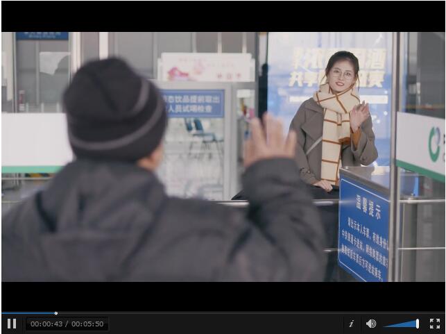 防电信网络诈骗公益短剧