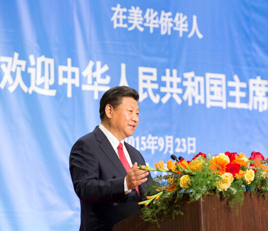 “月是故乡明” 中秋节听习近平总书记这样谈乡情