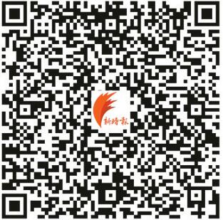 济南：储备肉开售！一斤便宜七八块 全市分两批投放每人限购6斤