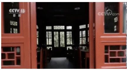 北京香山革命纪念地:八处革命旧址整体对外开放