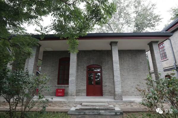 北京香山革命纪念地:八处革命旧址整体对外开放