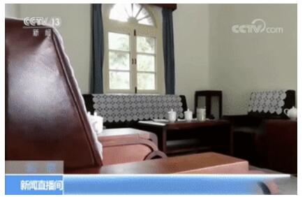 北京香山革命纪念地:八处革命旧址整体对外开放