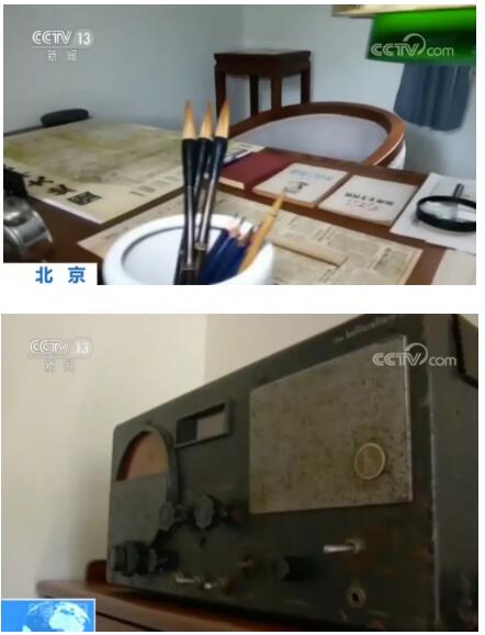 北京香山革命纪念地:八处革命旧址整体对外开放