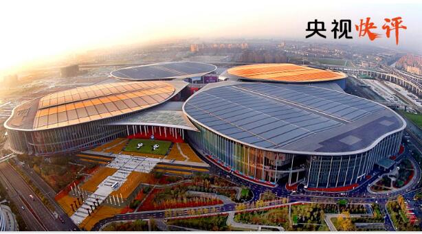 【央视快评】不忘初心继往开来 牢记使命再创辉煌