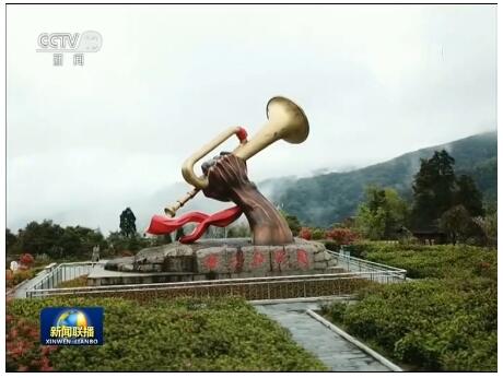 【壮丽70年 奋斗新时代——重温嘱托看变化】江西吉安：传承红色基因 迈上新征程