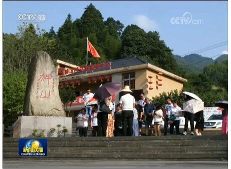 【壮丽70年 奋斗新时代——重温嘱托看变化】江西吉安：传承红色基因 迈上新征程