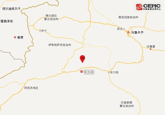 新疆:轮台县4.1级地震 近期震中天气详情
